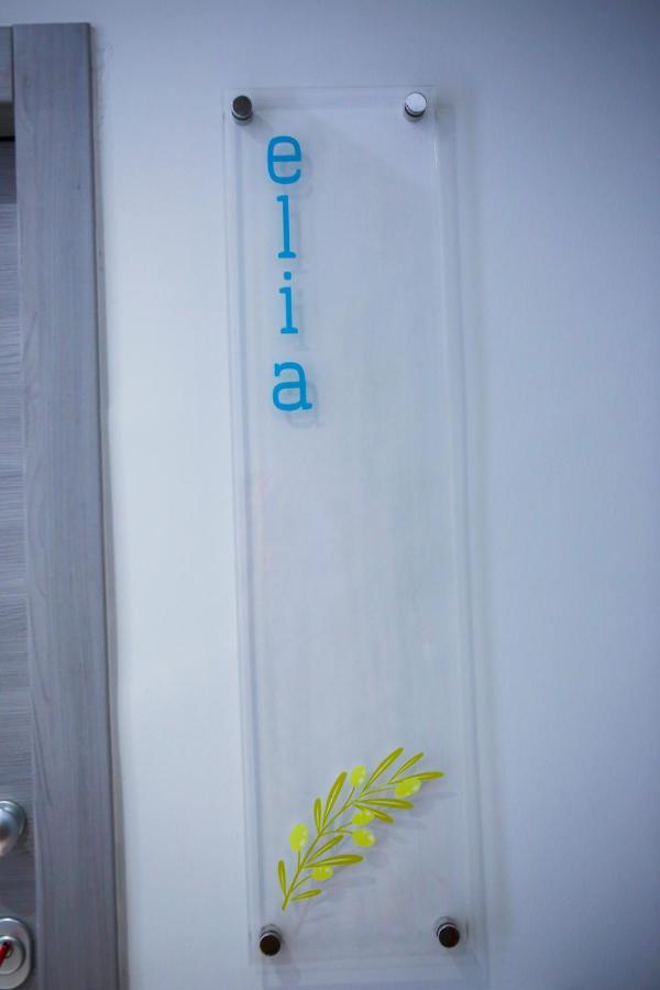 Stella Boutigue Rooms Néa Péramos Kültér fotó